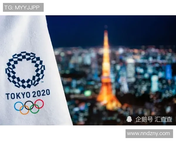 国际奥委会决定终止与沙特合作并暂停电竞奥运会的举办计划