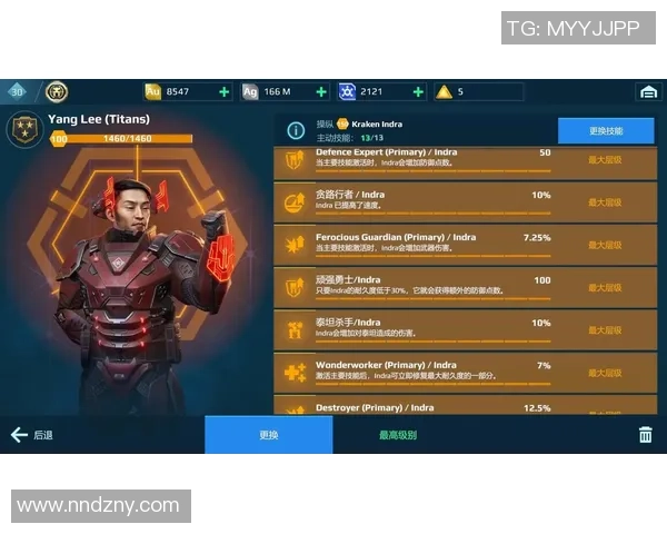 机甲战队更新列表获取难题引发玩家热议与期待