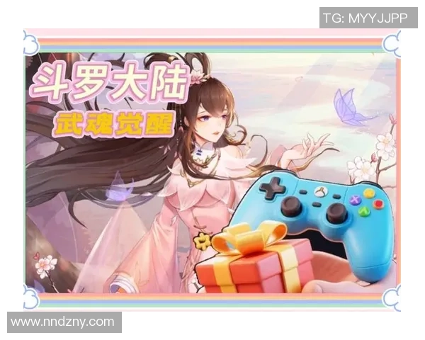 斗罗大陆武魂觉醒礼包码兑换全攻略助你轻松获取丰厚奖励