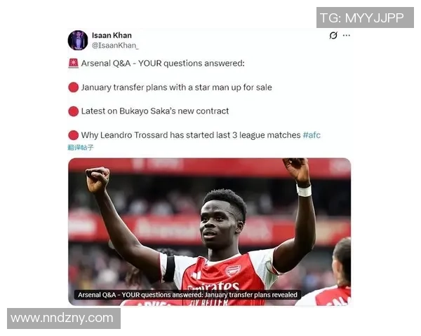 阿森纳冬窗大清洗计划曝光马丁内利热苏斯等四名球员或遭出售